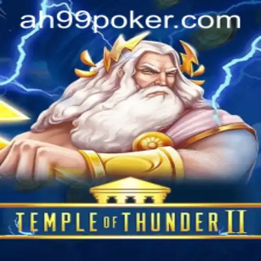Unleashing the Power of TempleofThunderII: An In-Depth Exploration